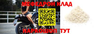 бошки Канаш