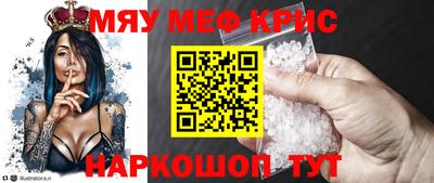 мдпв Кандалакша