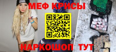 мдпв Кандалакша