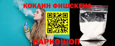мдпв Кандалакша