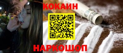 альфа пвп Камышлов