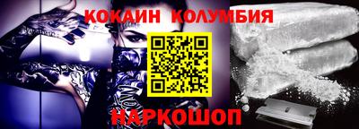 альфа пвп Камышлов
