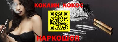 мдпв Кандалакша