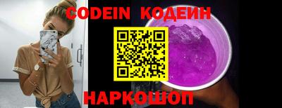 бошки Канаш