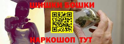 альфа пвп Камышлов