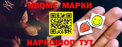 мдпв Кандалакша