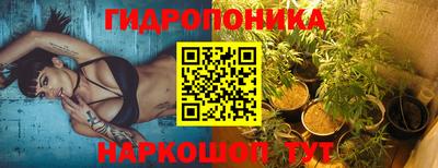 бошки Канаш