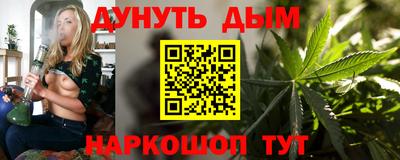 альфа пвп Камышлов