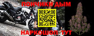 альфа пвп Камышлов