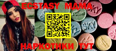 бошки Канаш