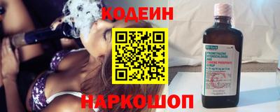 мдпв Кандалакша