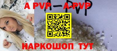 мдпв Кандалакша