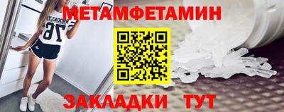 мдпв Кандалакша