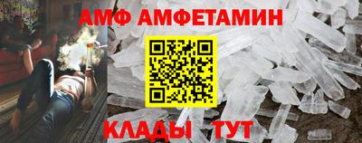 бошки Канаш