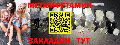 мдпв Кандалакша
