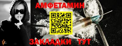 бошки Канаш