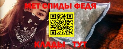 бошки Канаш