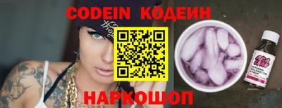 мдпв Кандалакша