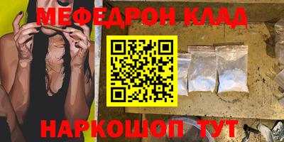 мдпв Кандалакша