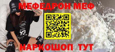 бошки Канаш