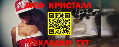 бошки Канаш