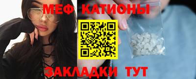 мдпв Кандалакша