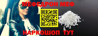 бошки Канаш