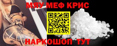бошки Канаш