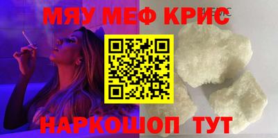 бошки Канаш