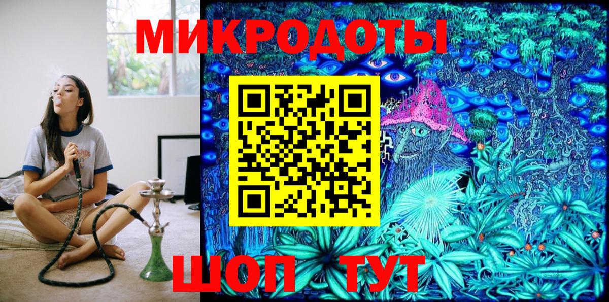 Псилоцибиновые грибы GOLDEN TEACHER Георгиевск